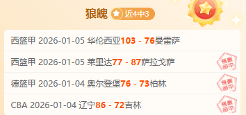激情亚青盛,荷兰杯狂欢,接力,MG,MG电子官网,MGapp,MG电子登录入口,MG电子注册