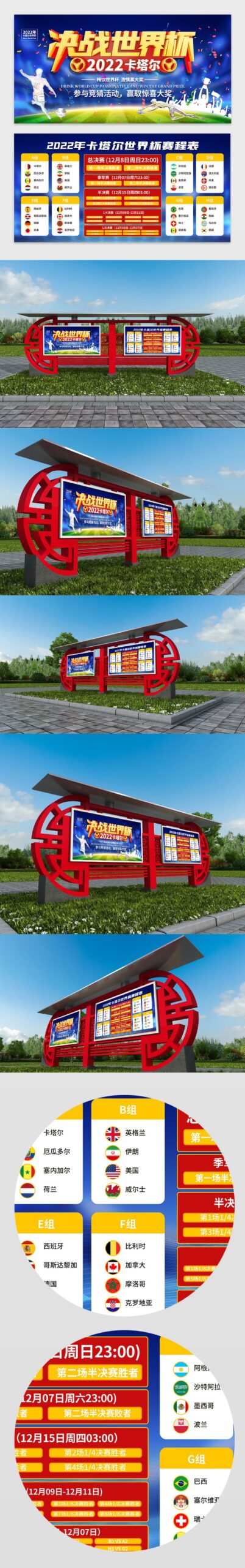 粤军背水一,京辽疆等强,队争抢第六,MG,MG电子官网,MGapp,MG电子登录入口,MG电子注册