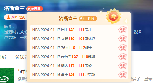 马龙提议,穆雷应接替,约基奇缺席,MG,MG电子官网,MGapp,MG电子登录入口,MG电子注册