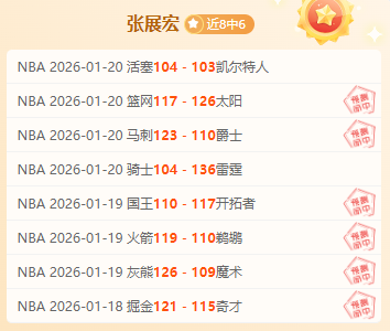 人民日报深,度解析,短道速滑赛,MG,MG电子官网,MGapp,MG电子登录入口,MG电子注册