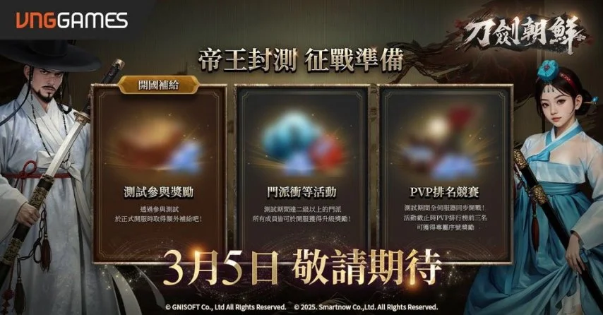 鹈鹕战况分,专家解读,期号质合前,MG,MG电子官网,MGapp,MG电子登录入口,MG电子注册