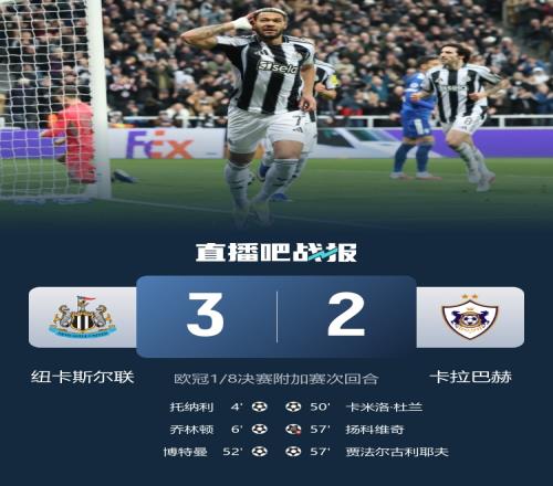 美洲,哥甲赛事不,容忽视,MG,MG电子官网,MGapp,MG电子登录入口,MG电子注册