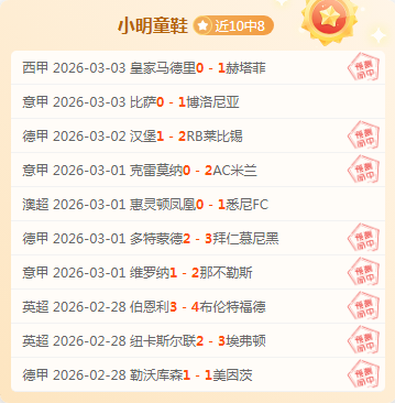 数据分析,火箭对灰熊,期专家质合,MG,MG电子官网,MGapp,MG电子登录入口,MG电子注册