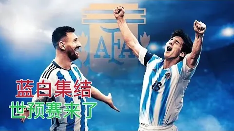 CBA常规赛巅峰之战：辽宁VS山东主场较量，胜者直指前四名宝座