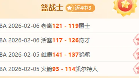 大馬丁渴望百场新里程碑，奥运金牌之外追寻国家队荣耀