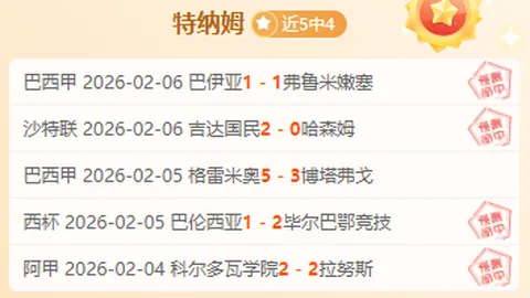 马龙提议：穆雷应接替约基奇缺席重任，年轻球员成长空间待拓展