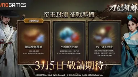 鹈鹕战况分析：专家解读8胜6期号质合前区十码