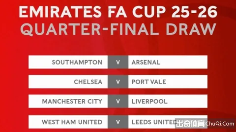 周四世预赛足球推荐：新喀里多VS牙买加分析