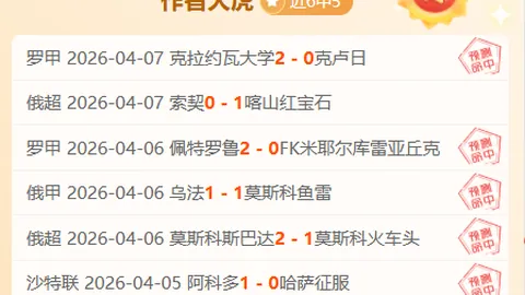 王朝崩溃警报！爆款佳作《恶果：王朝》Steam免费领取，限时免单不容错过！